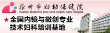 广州信息网